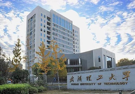 武漢理工大學