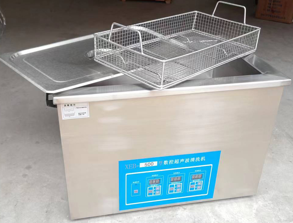 數(shù)控超聲波清洗機(jī)