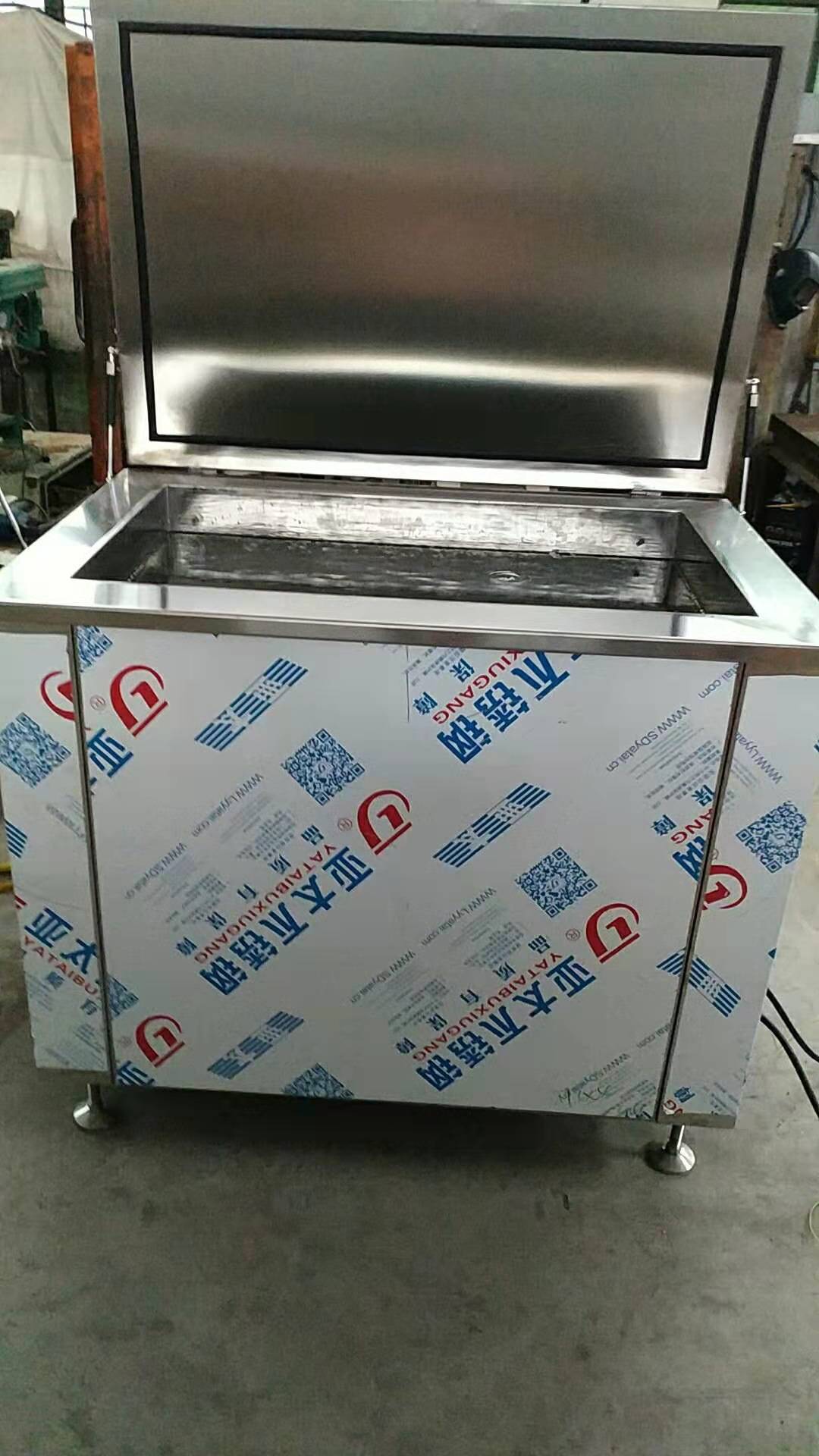 汽車缸體超聲波清洗，鏜缸磨軸超聲波清洗機(jī)