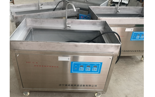 呼吸器、消防面罩超聲波清洗機、防毒面罩清洗、呼吸器清洗