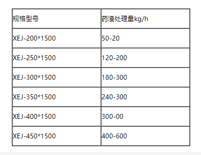 微信圖片_20221113213236.png
