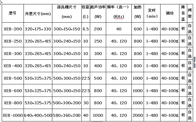 微信圖片_20221114213730.png